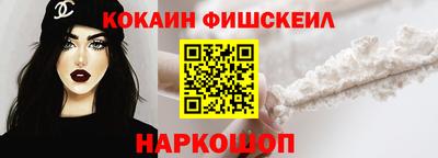 соль курить ск Бугуруслан