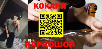 мяу мяу мука Бузулук