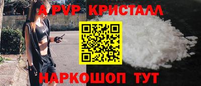 мяу мяу мука Бузулук