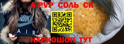 мяу мяу мука Бузулук
