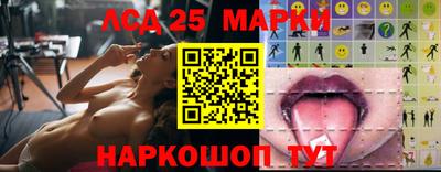 соль курить ск Бугуруслан