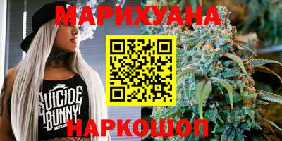 мяу мяу мука Бузулук