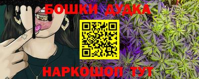 мяу мяу мука Бузулук