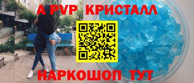 мяу мяу мука Бузулук