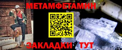 мяу мяу мука Бузулук