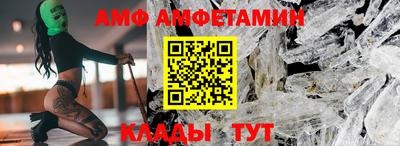 бутират Будённовск