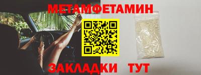 мяу мяу мука Бузулук