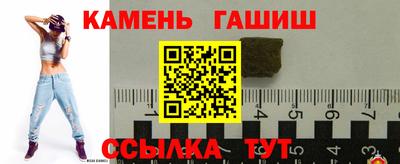 мяу мяу мука Бузулук